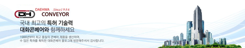 와이에스로지스틱스 이미지