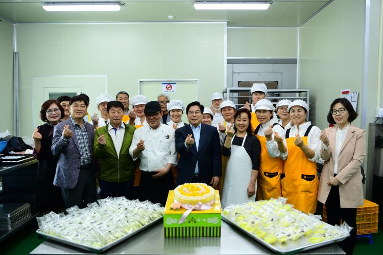 황금밥상 이미지