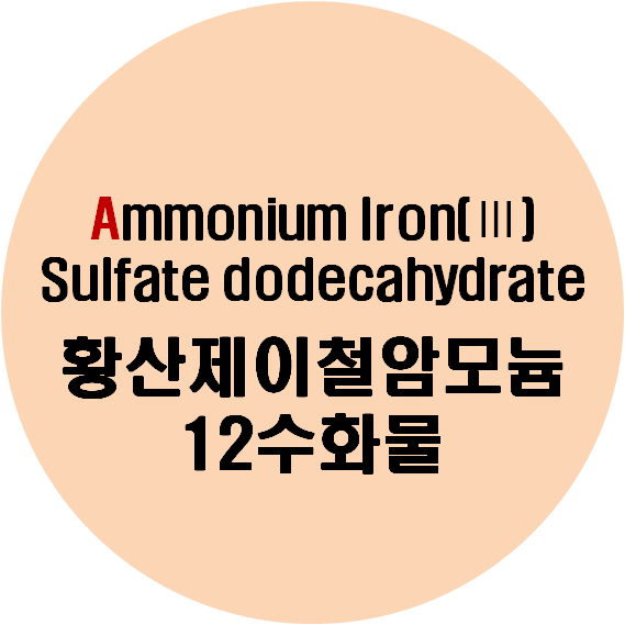 황산제이 이미지