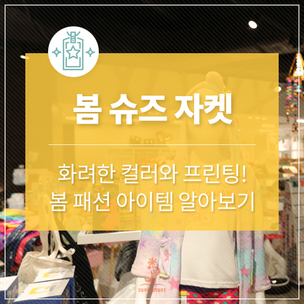 제이피프린팅 이미지