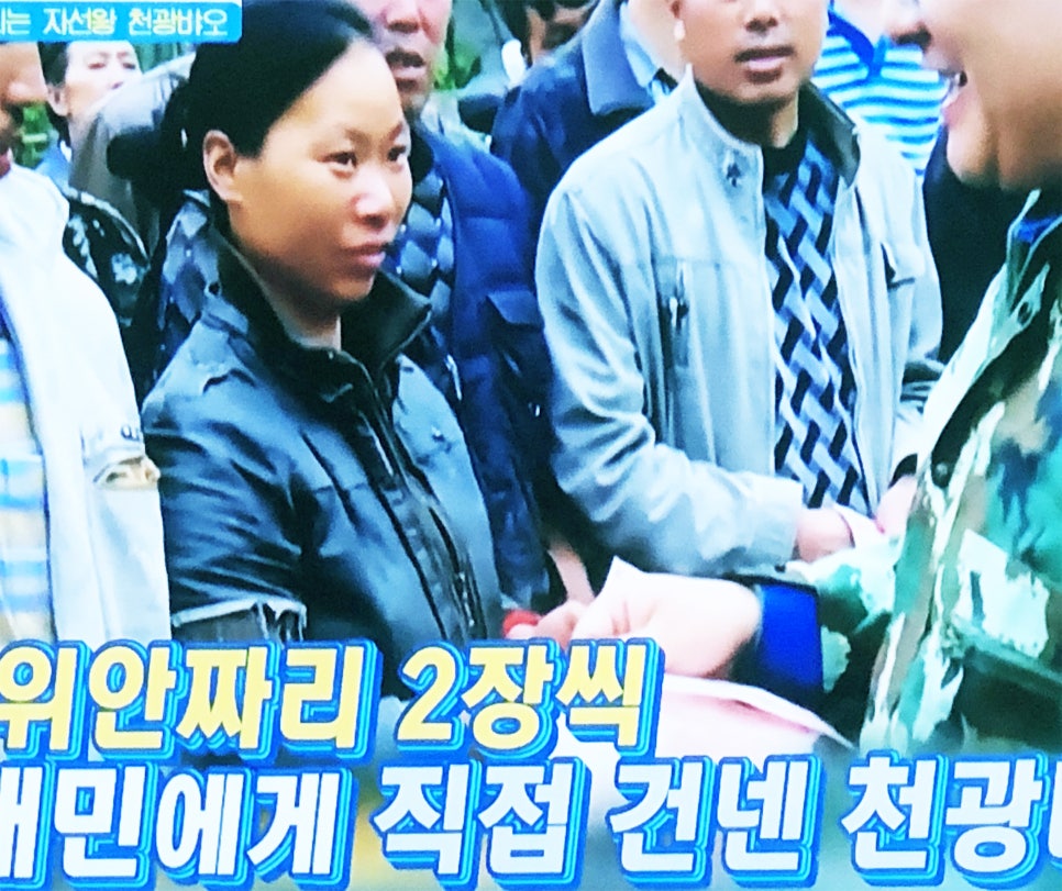 패스트빗 이미지