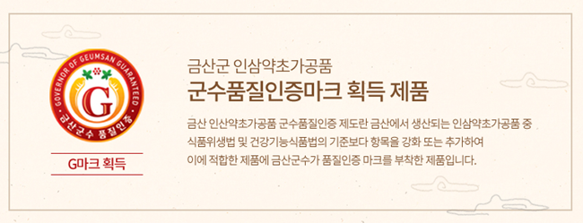 (주)대동식품 이미지