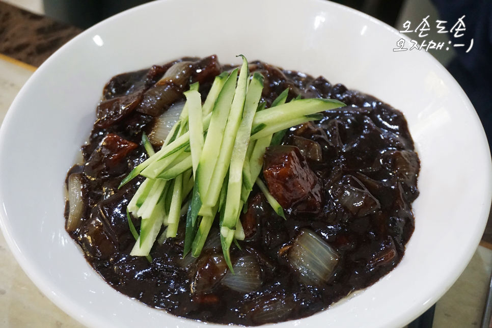 참뽕중화요리 이미지
