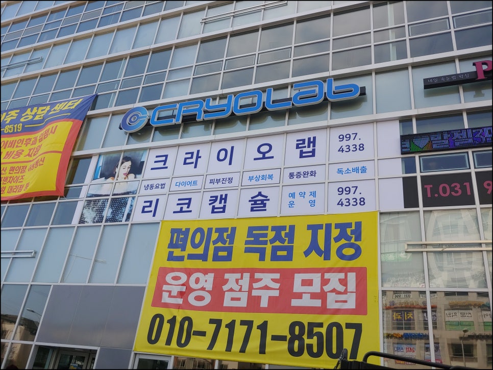 더리코랩 이미지