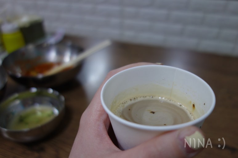 맥심화원 이미지