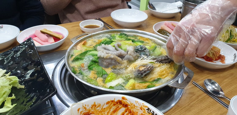전국낙지자랑 이미지