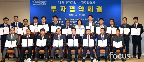 아르네코리아(주) 이미지