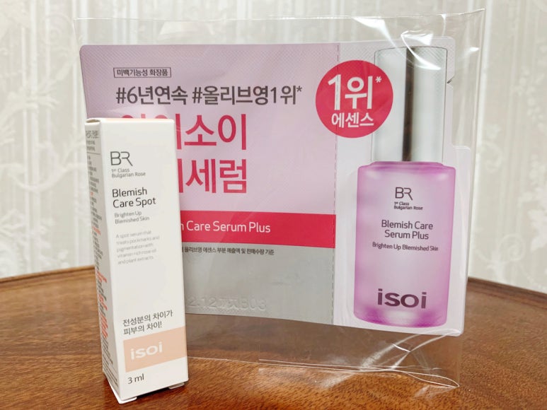 아임어플라워 이미지