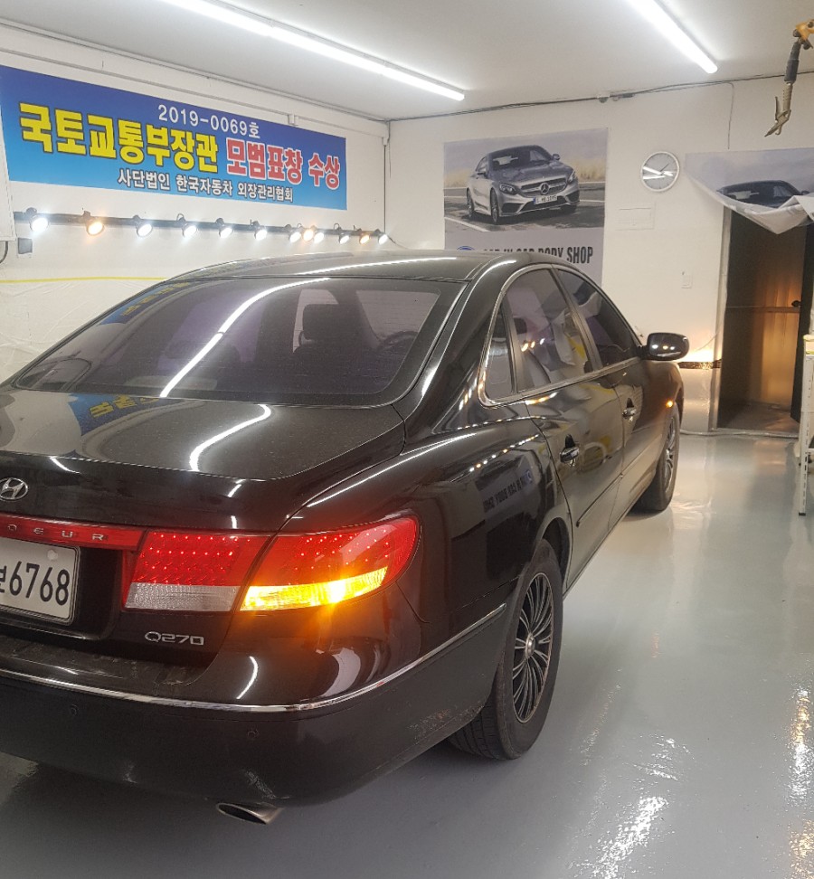 카인카바디 이미지