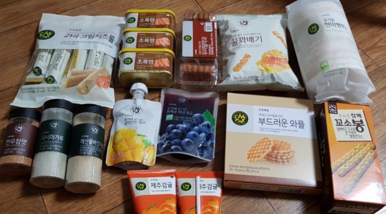 초록마을울산 이미지