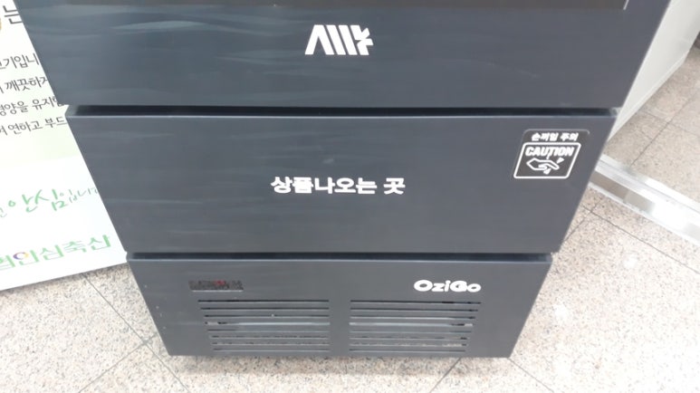 인천축협한우전문매장 이미지