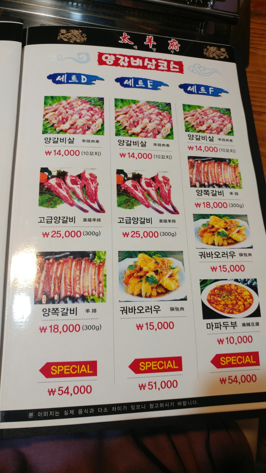 태안디지털프라자 이미지