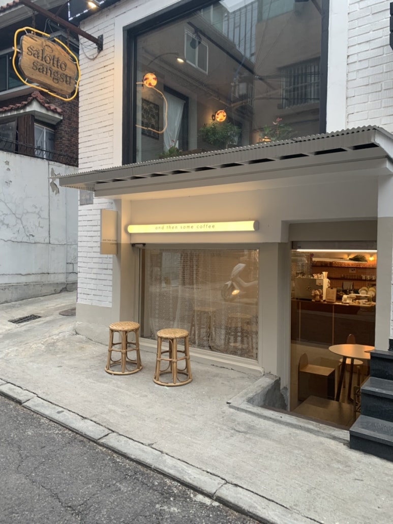 썸오브젝트 이미지