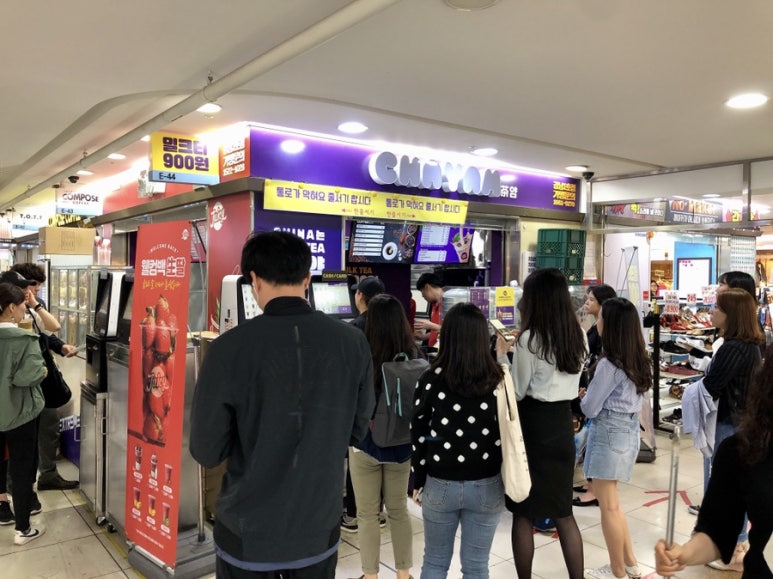 쥬씨명지 이미지