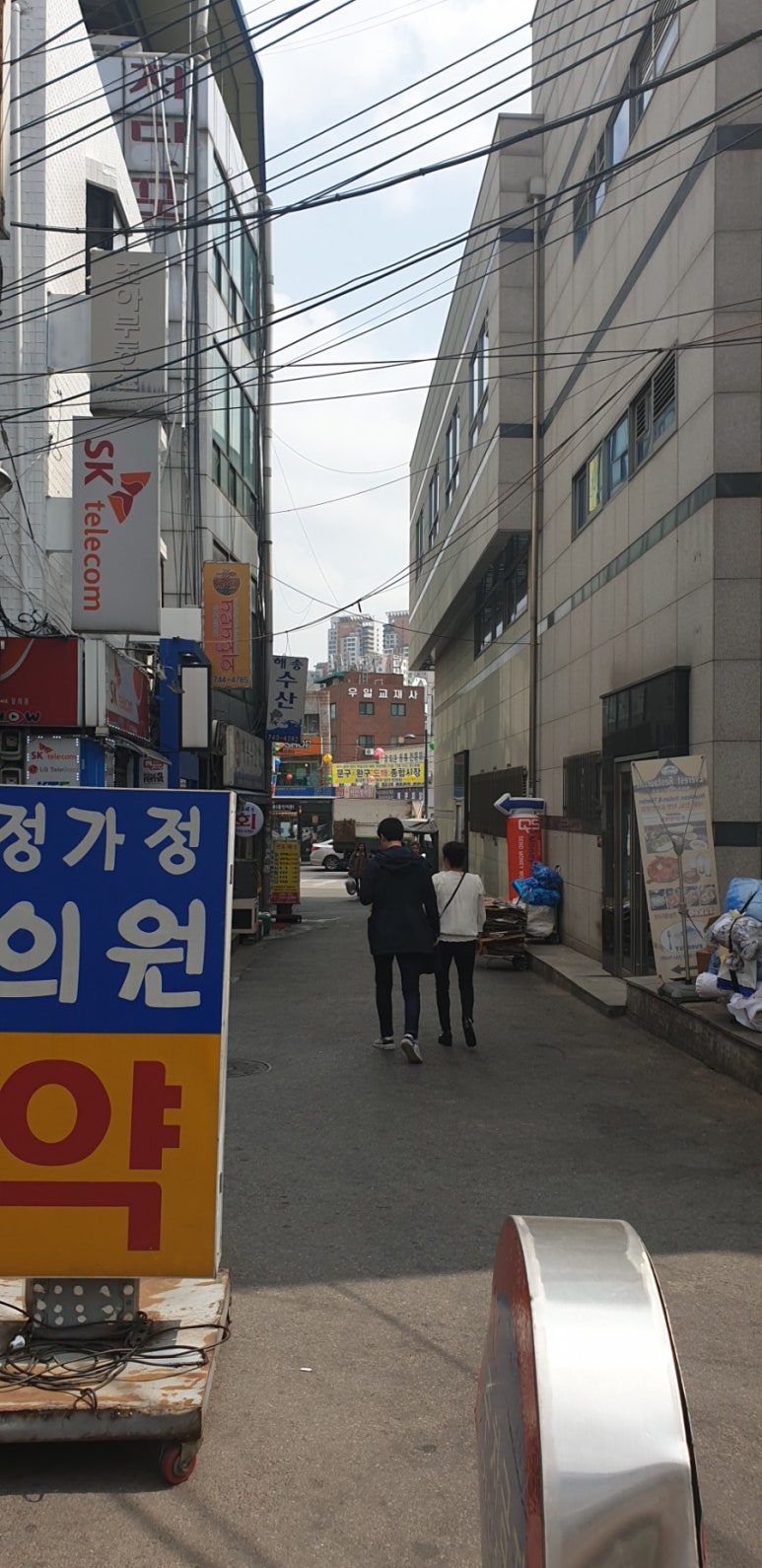 진미설렁탕 사진 8