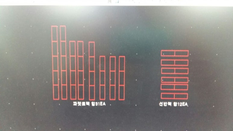 창신엔지니어링 이미지