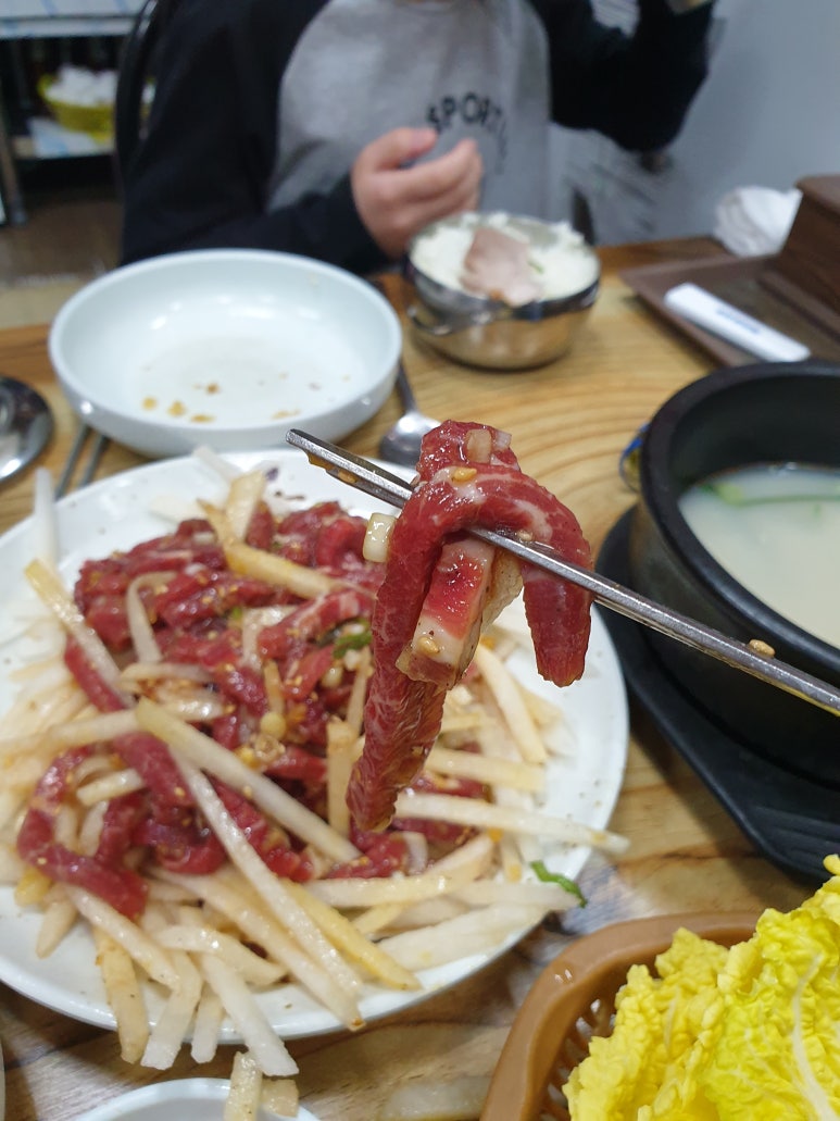 태평식육점 이미지