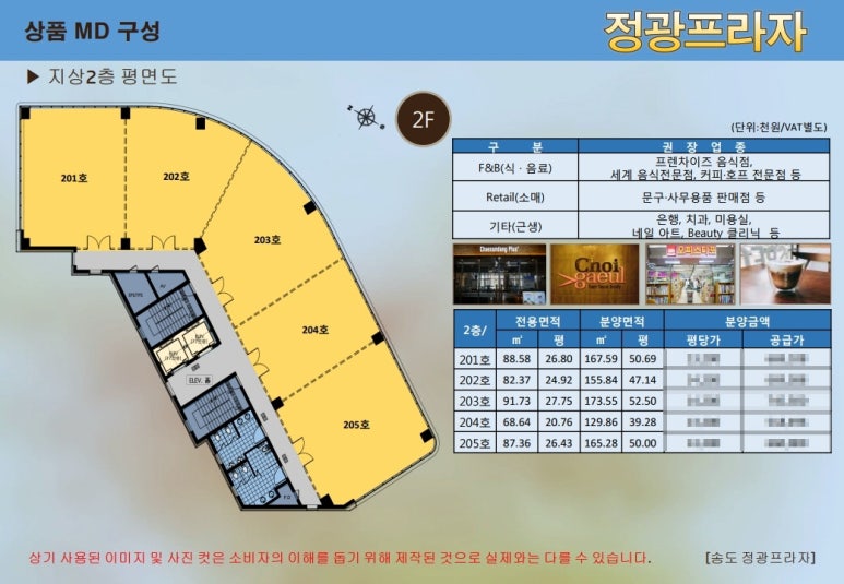 정광미용실 이미지