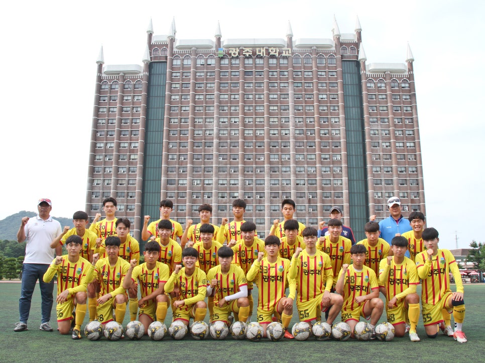 광주대학교 이미지