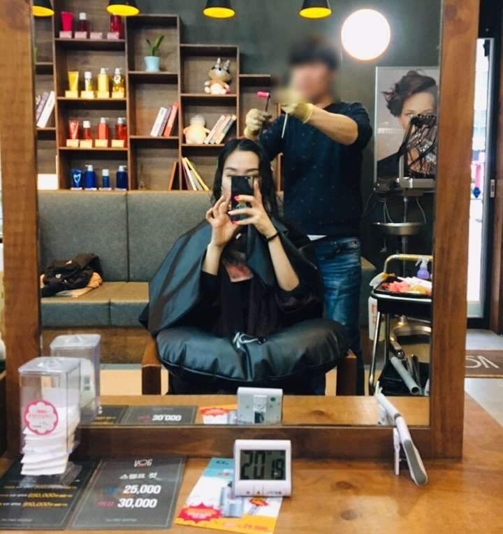보그헤어(병점역점) 이미지