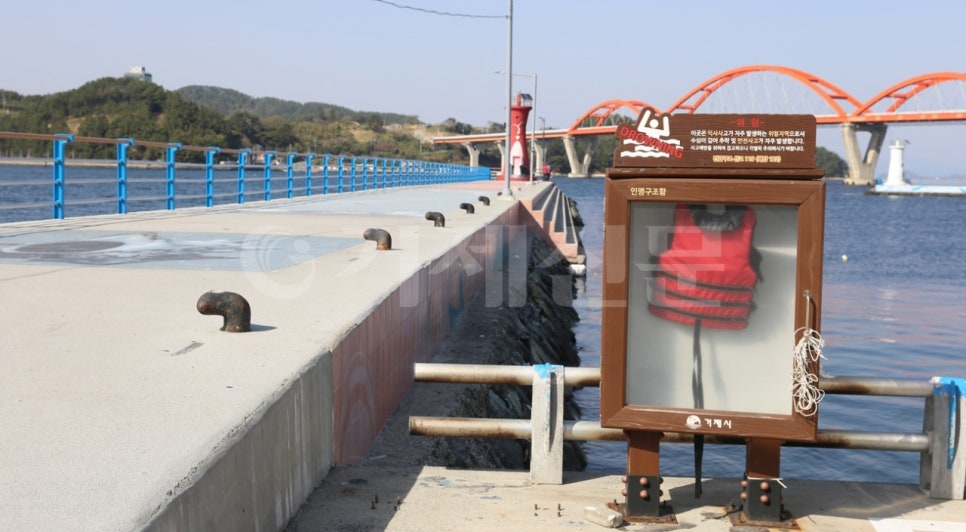 인명구조함-6 이미지
