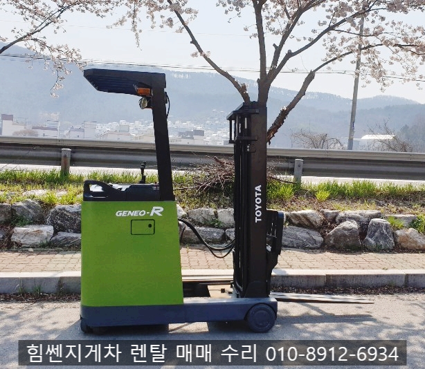 힘쎈전동지게차렌탈 이미지