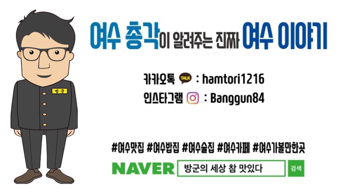 만복원 이미지