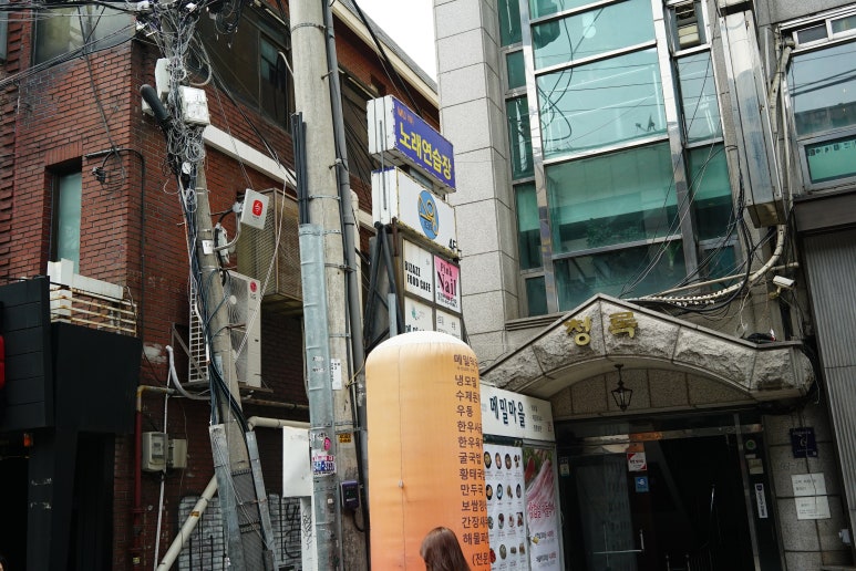 해피홈마트 이미지