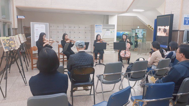 리베무지크 이미지
