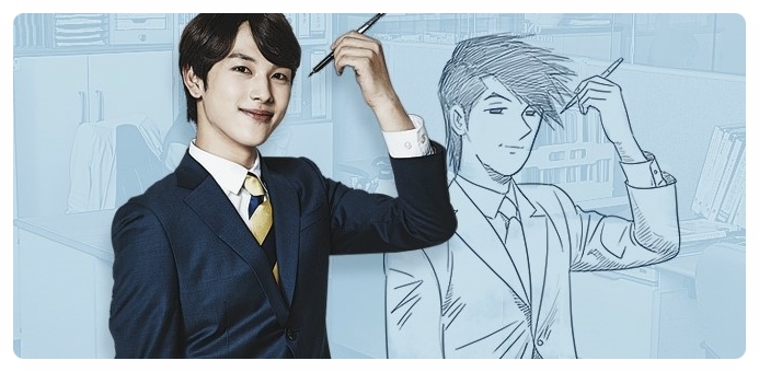 영재종합상사 이미지