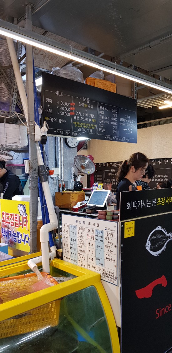 일심상회 이미지