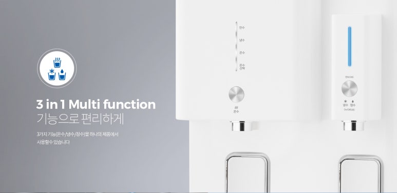 청호인테리어 이미지