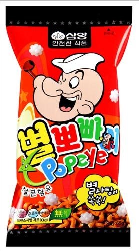 뽀빠이마트 이미지
