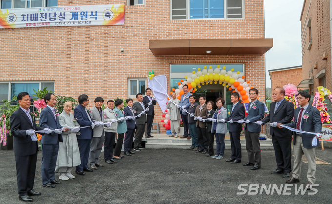 당진시노인요양원 이미지