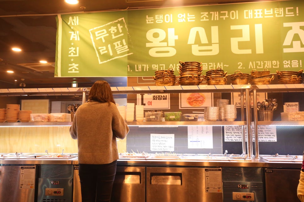 송도조개구이무한리필 이미지