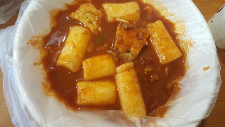 나들목분식 이미지