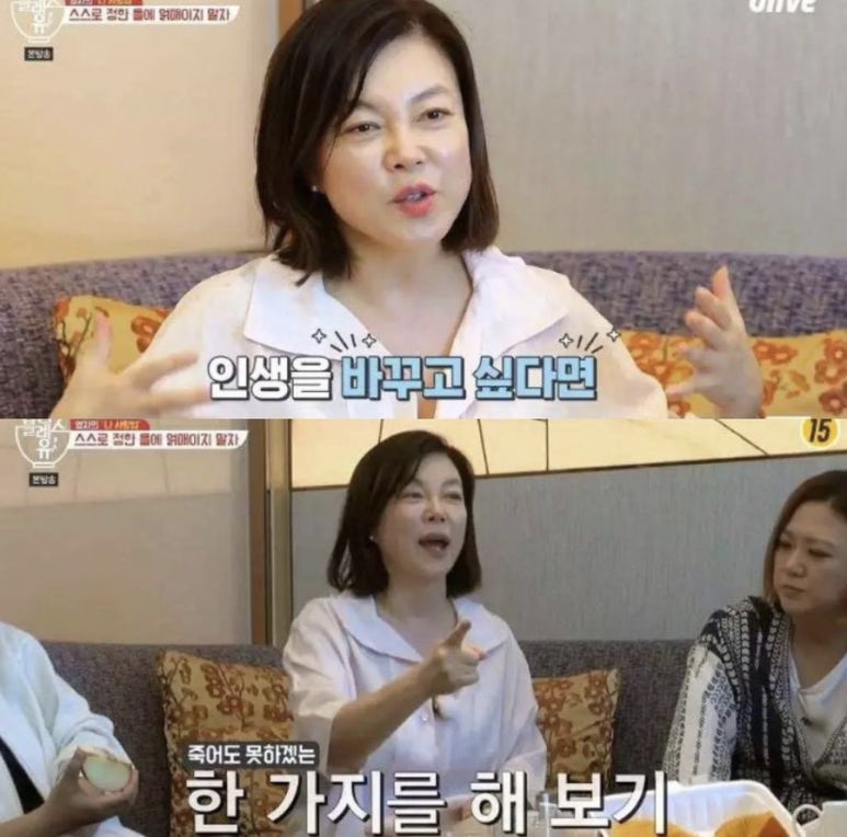 분식돼지 이미지