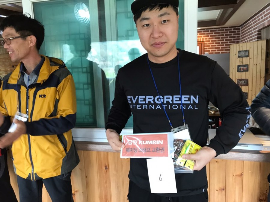 금린 이미지
