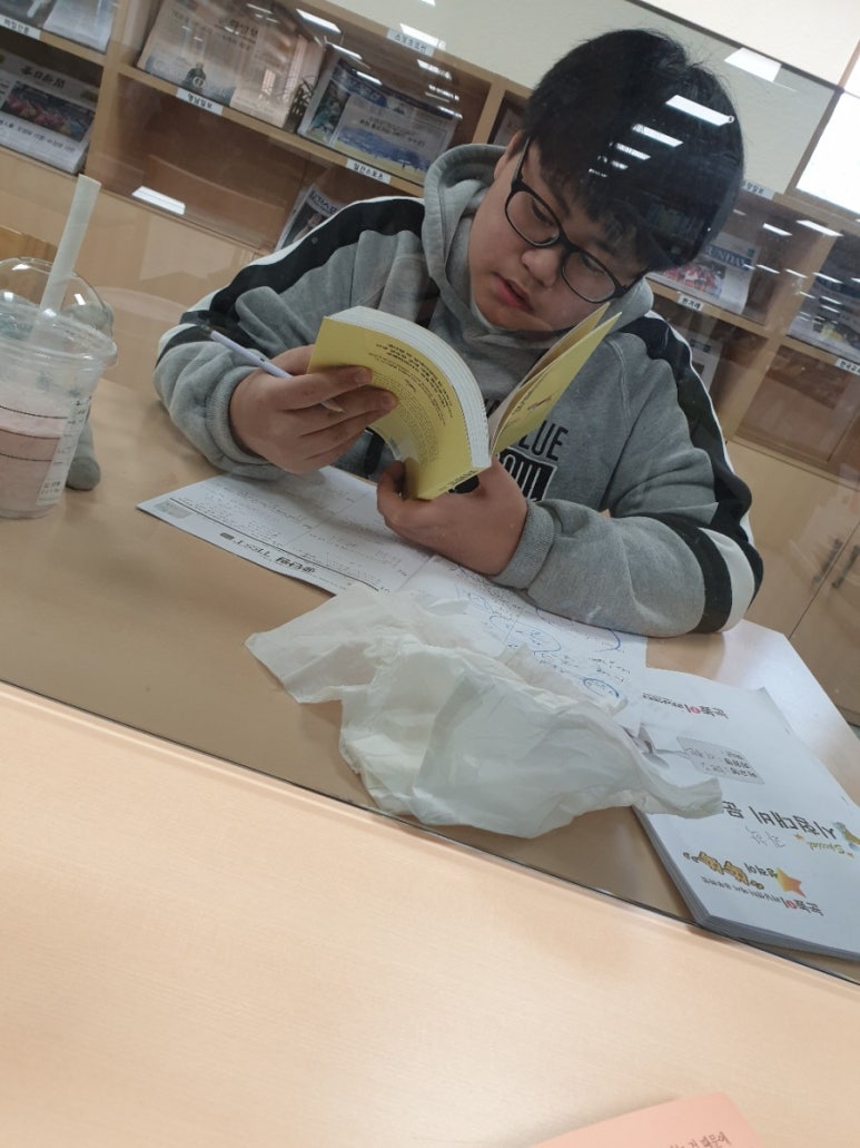동변중학교 이미지