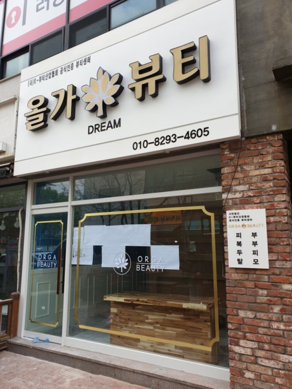 예진광고 이미지