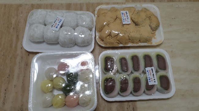 김재규떡사랑 이미지