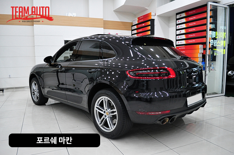 팀아우토 이미지