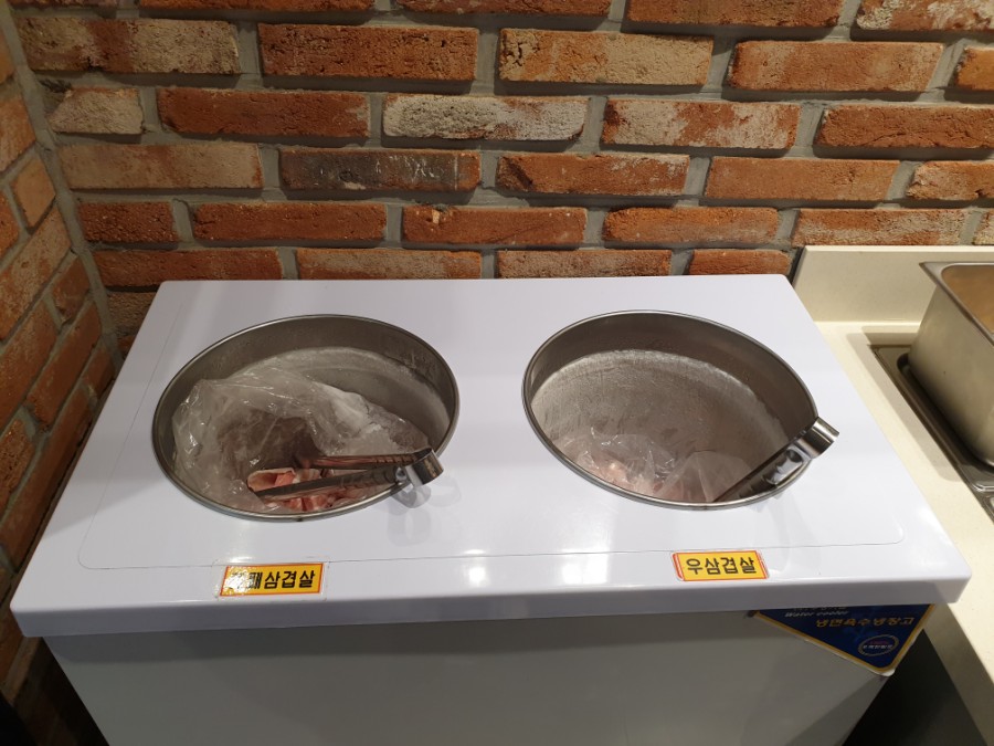 달성상회 이미지