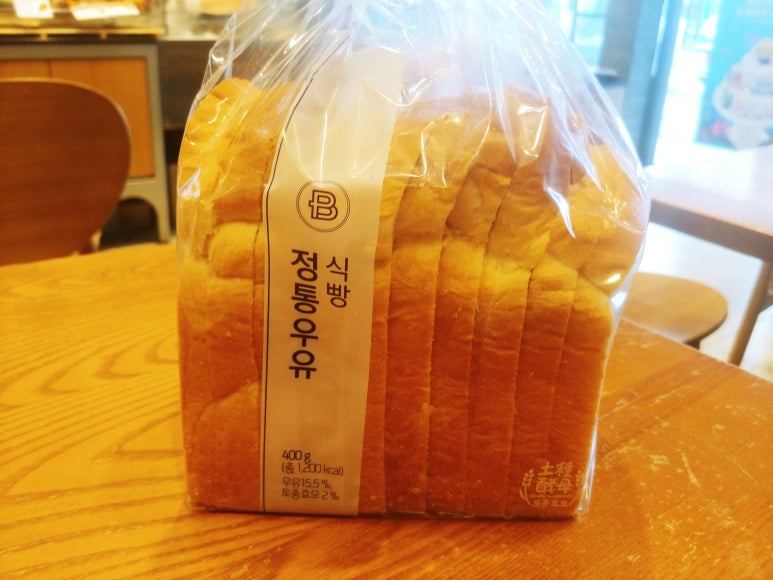 파리바게뜨가좌역점 이미지