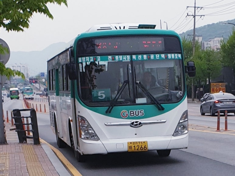 창말어린이집 이미지