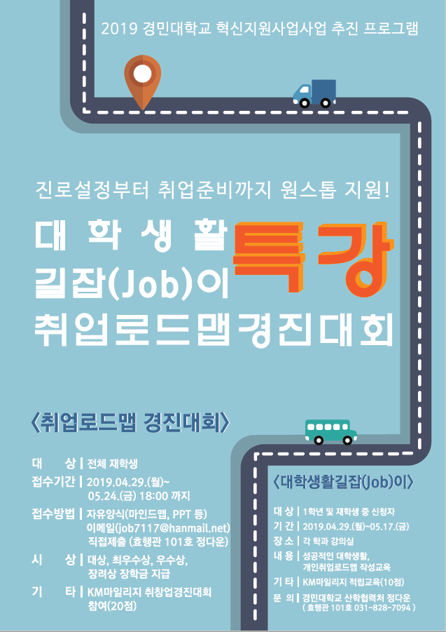 길잡 이미지