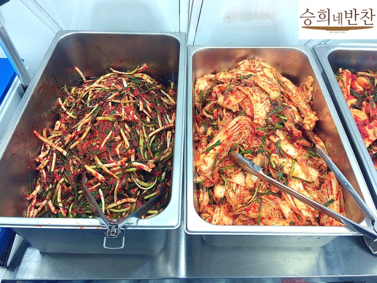 승희네반찬 이미지