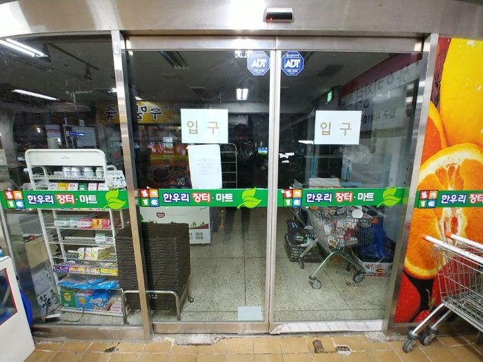 제비1호 이미지