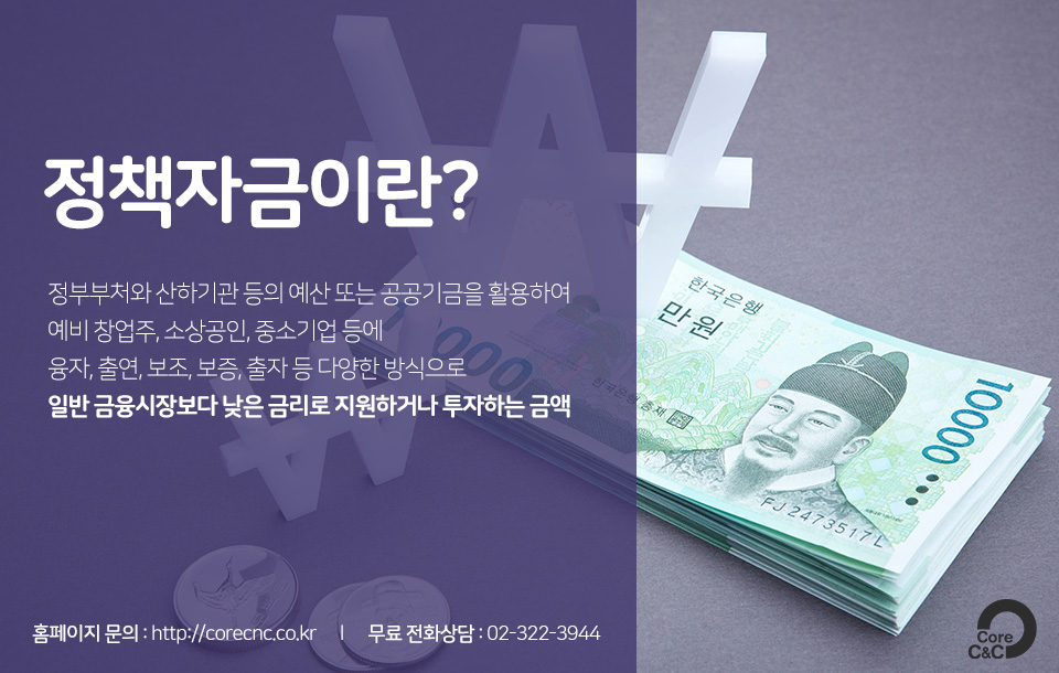 도울씨앤씨 이미지
