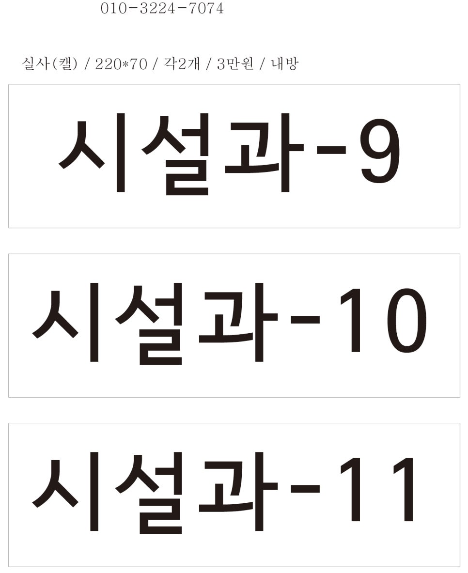 지이에스 이미지